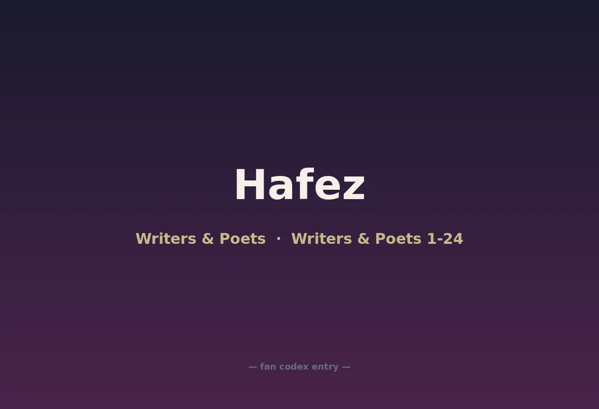 Hafez