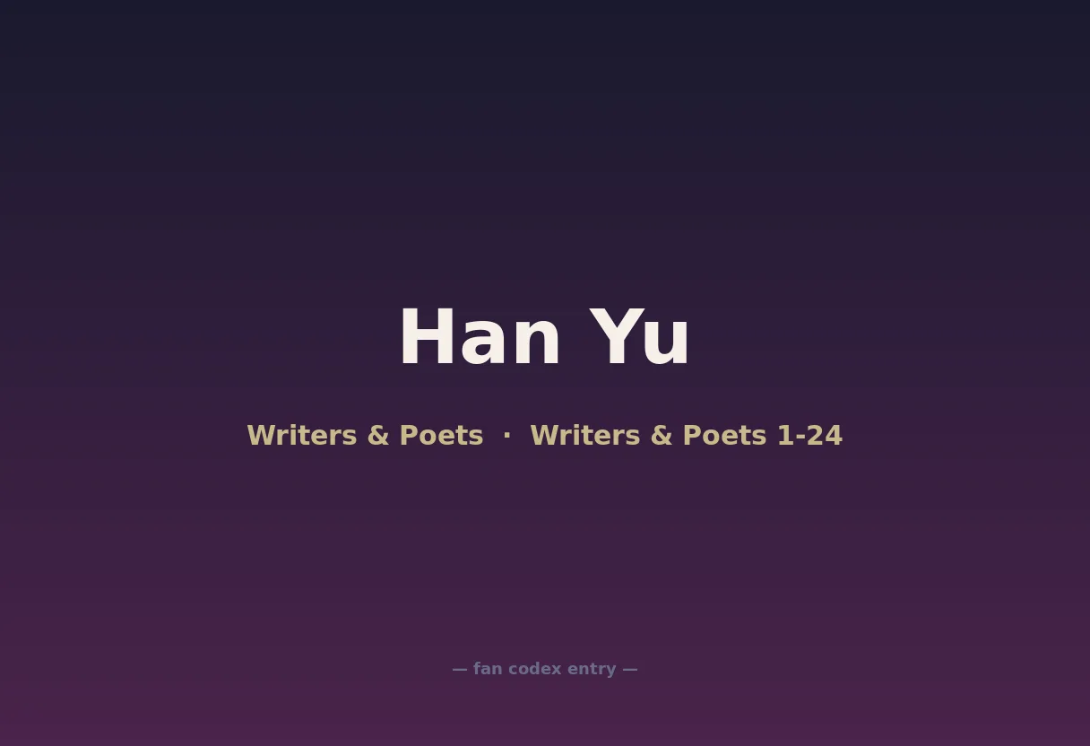 Han Yu