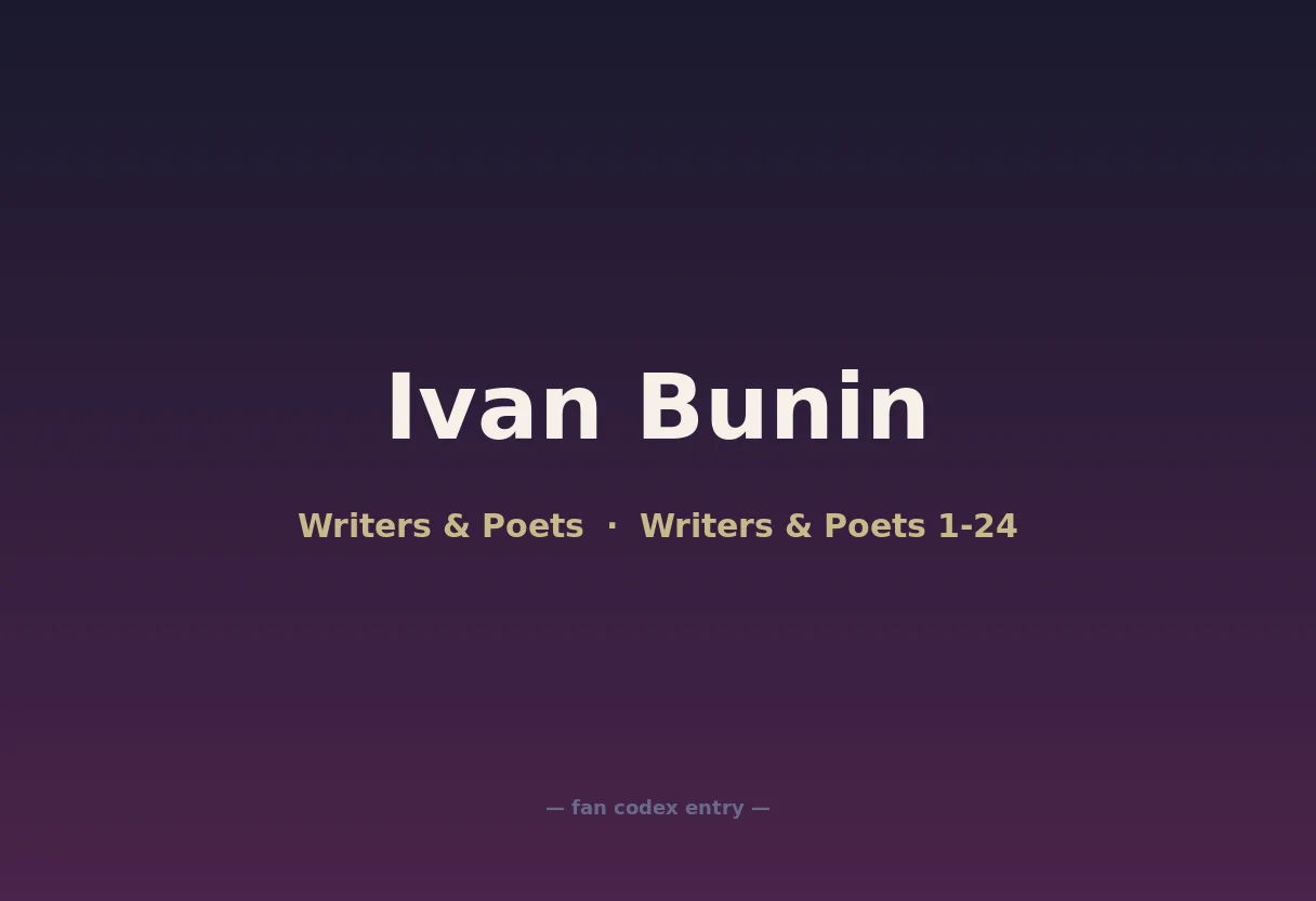 Ivan Bunin