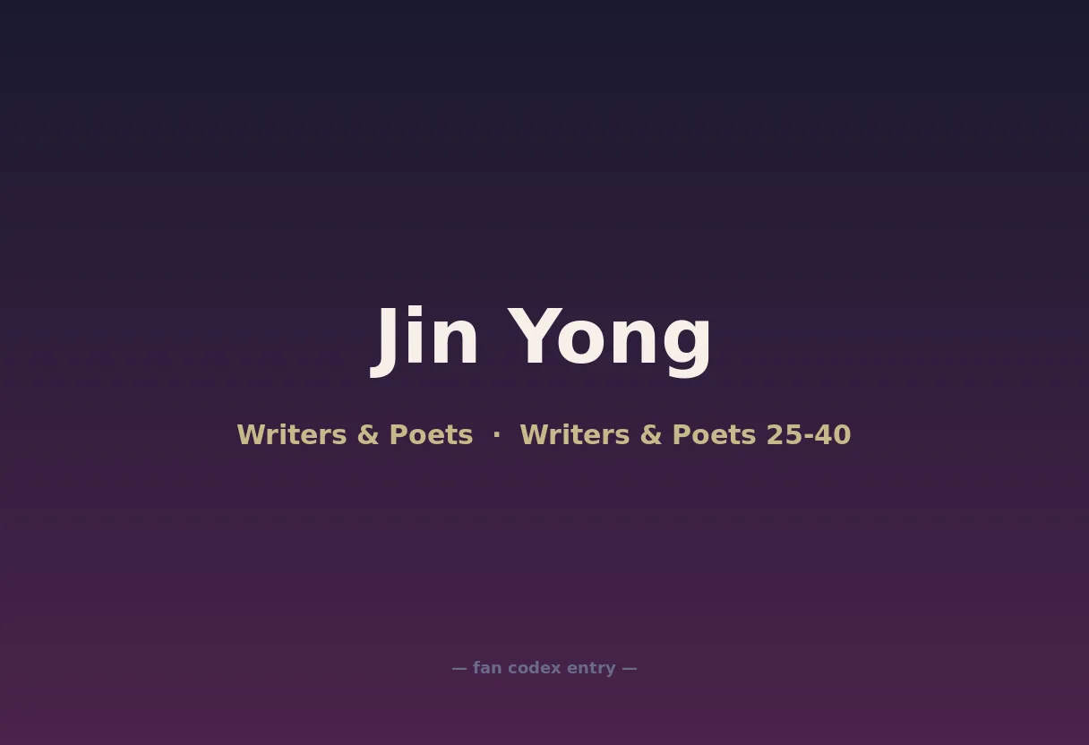 Jin Yong