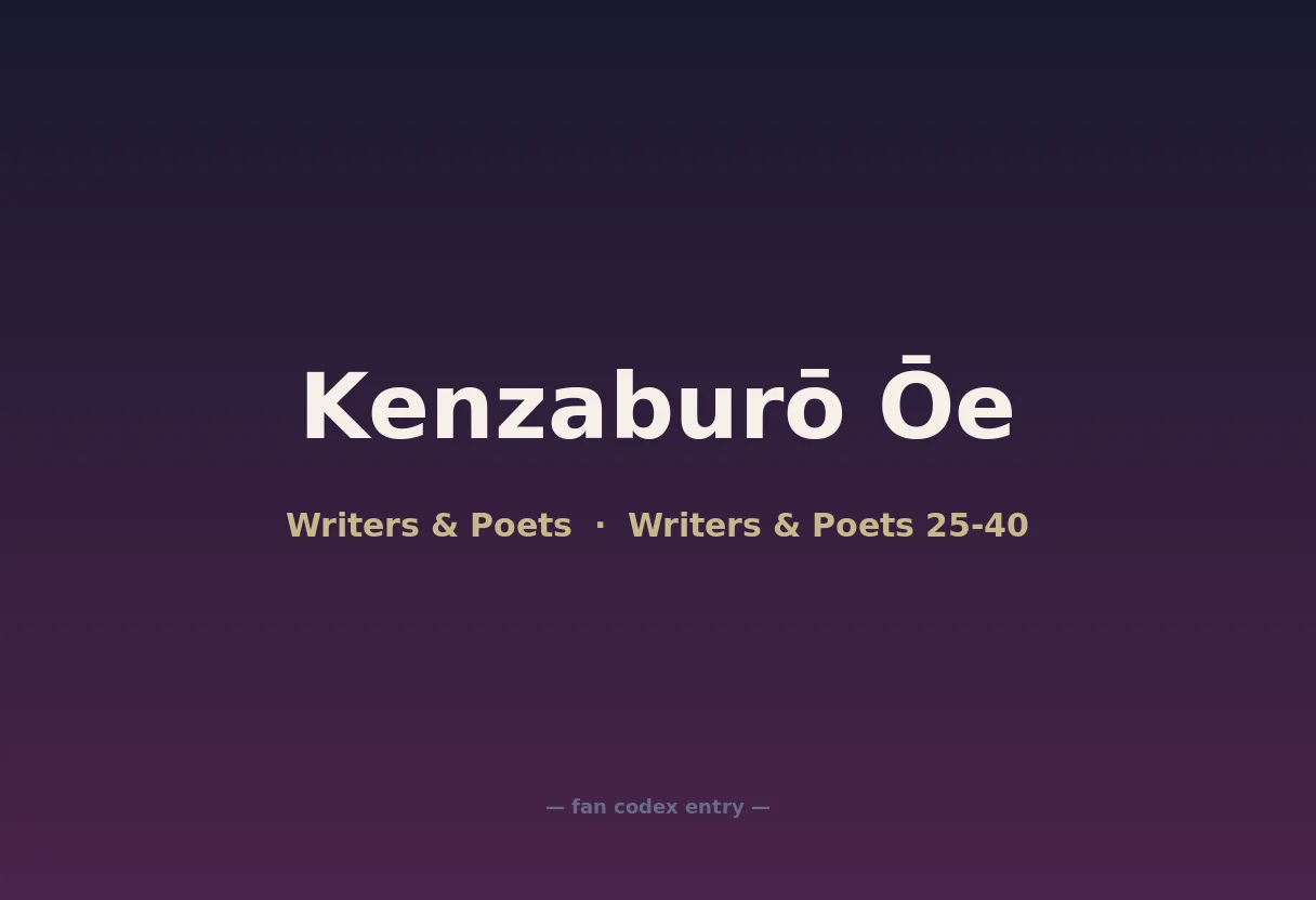Kenzaburō Ōe